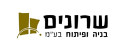 שרונים